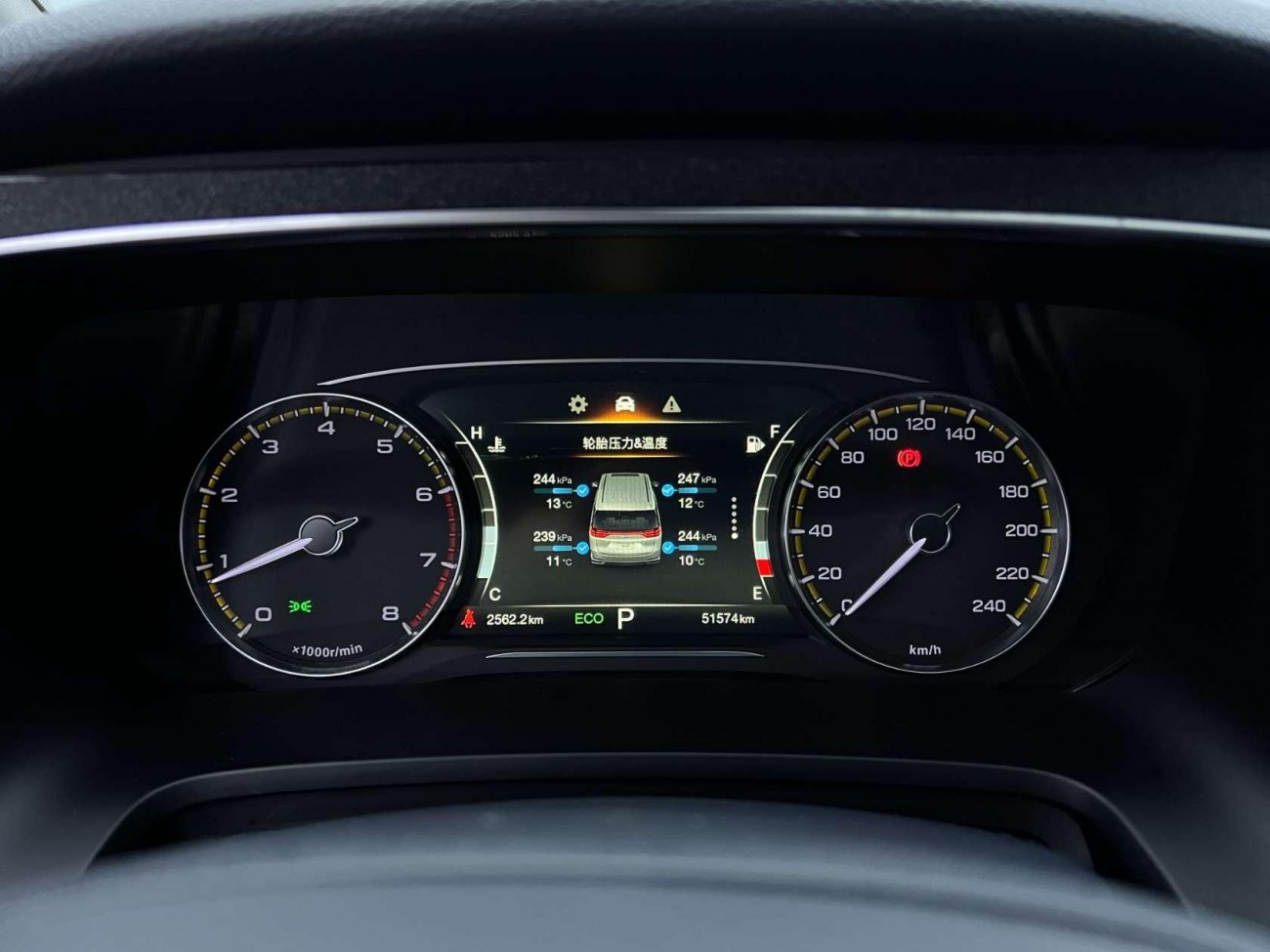 Trumpchi M8 2023