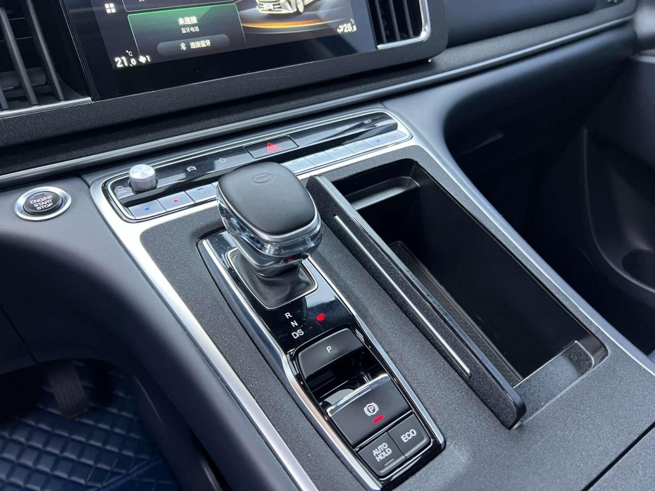 Trumpchi M8 2023