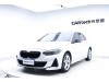 BMW 120i 2022