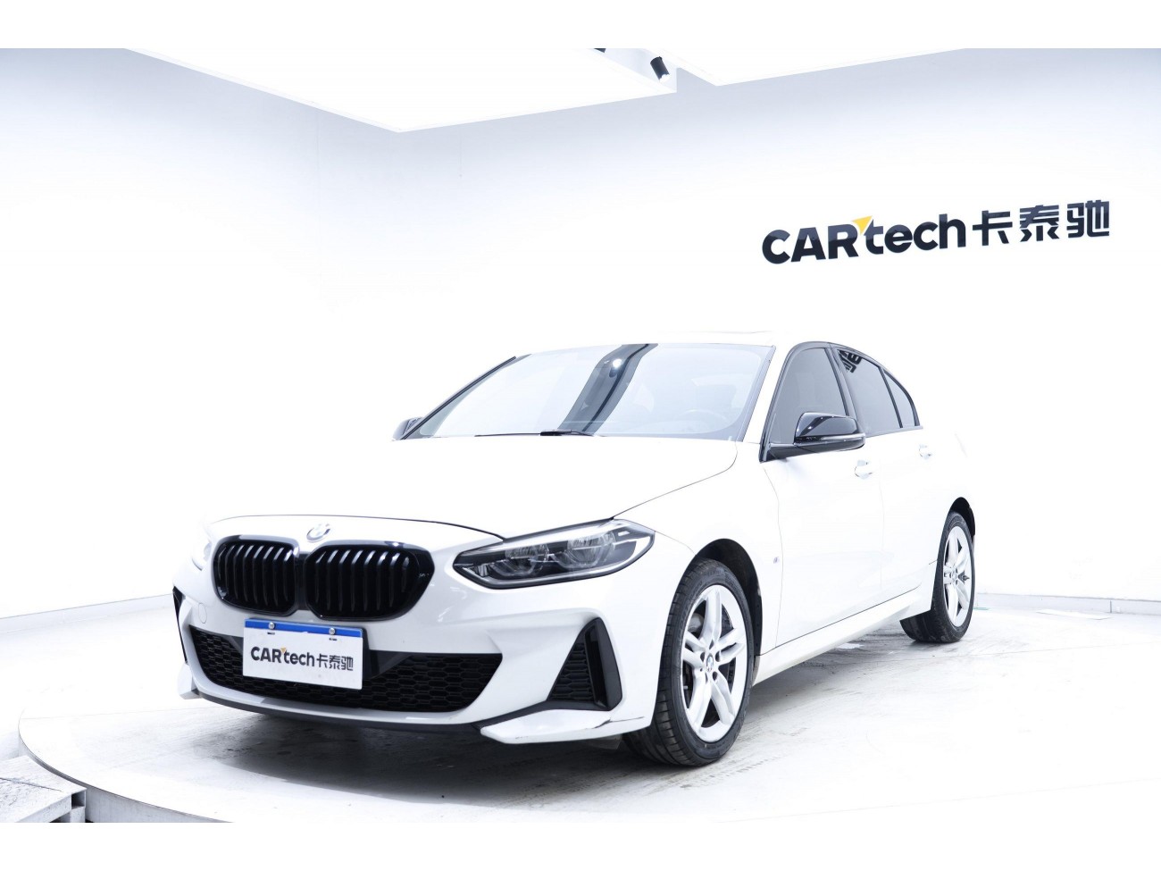 BMW 120i 2022