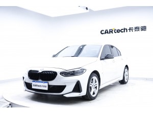 BMW 120i 2022