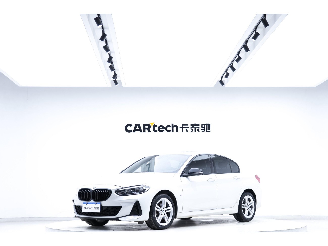BMW 120i 2022