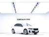 BMW 120i 2022
