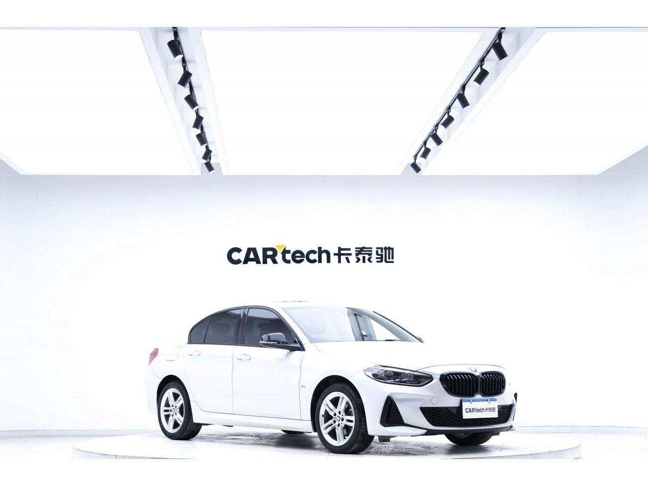 BMW 120i 2022