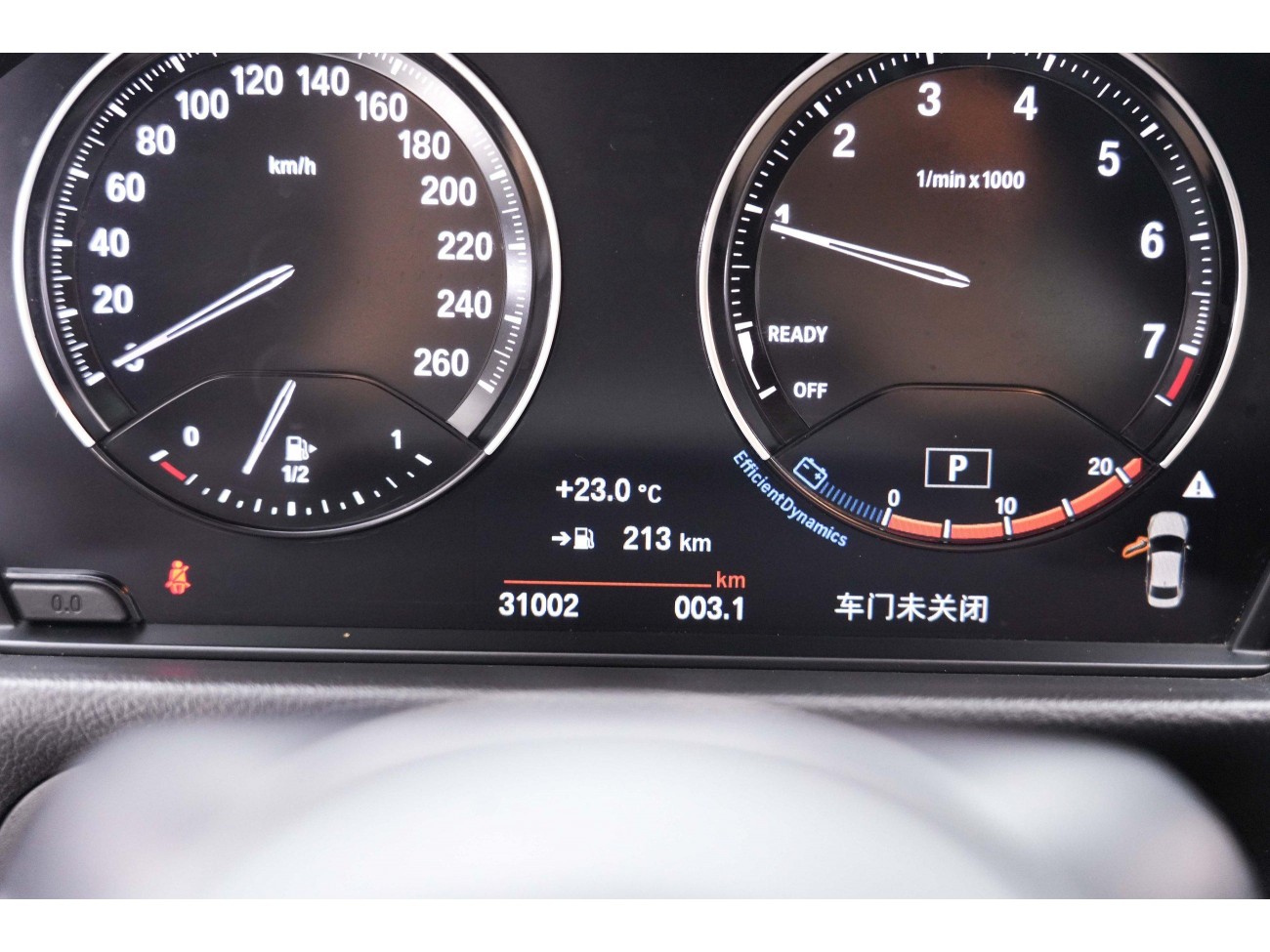 BMW 120i 2022