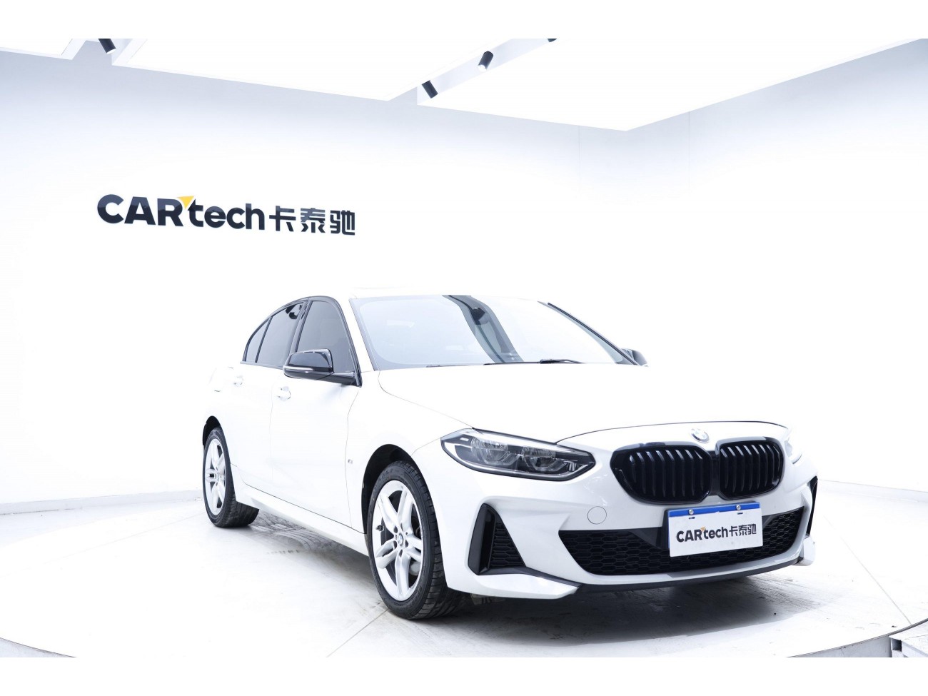 BMW 120i 2022