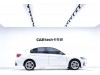 BMW 120i 2022