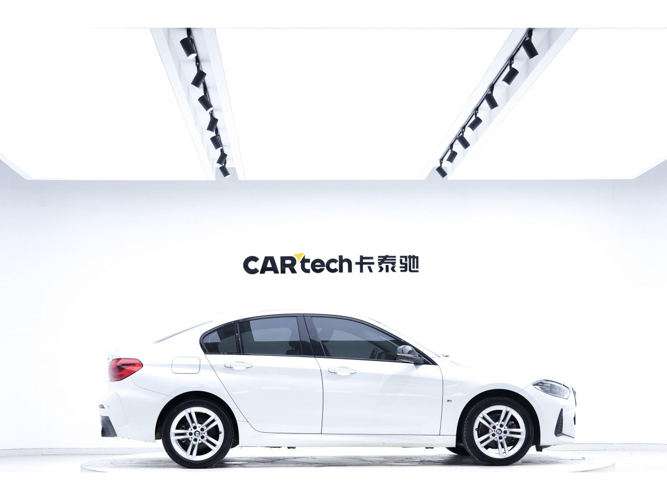 BMW 120i 2022