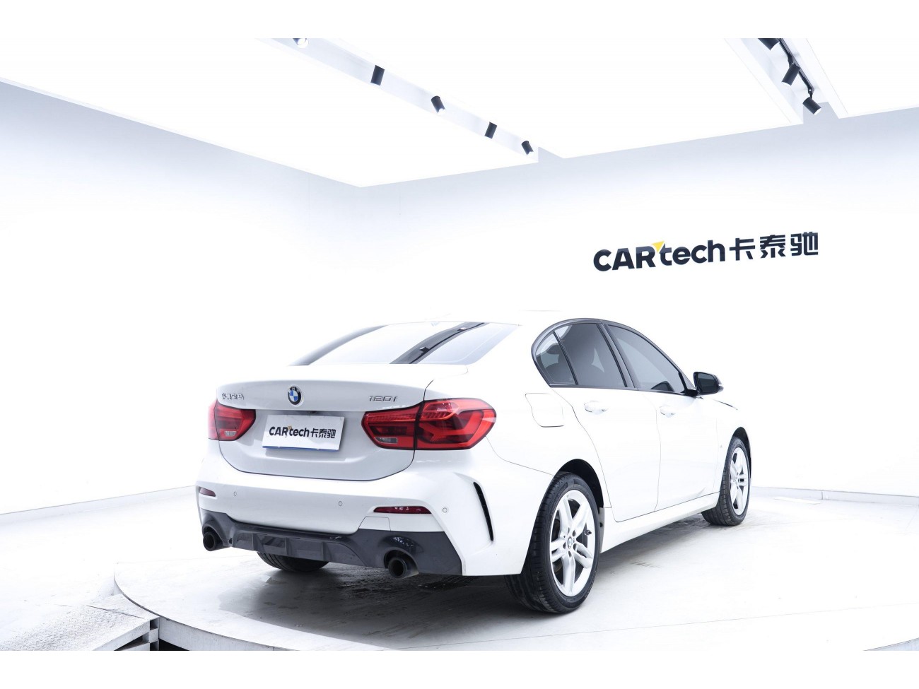 BMW 120i 2022