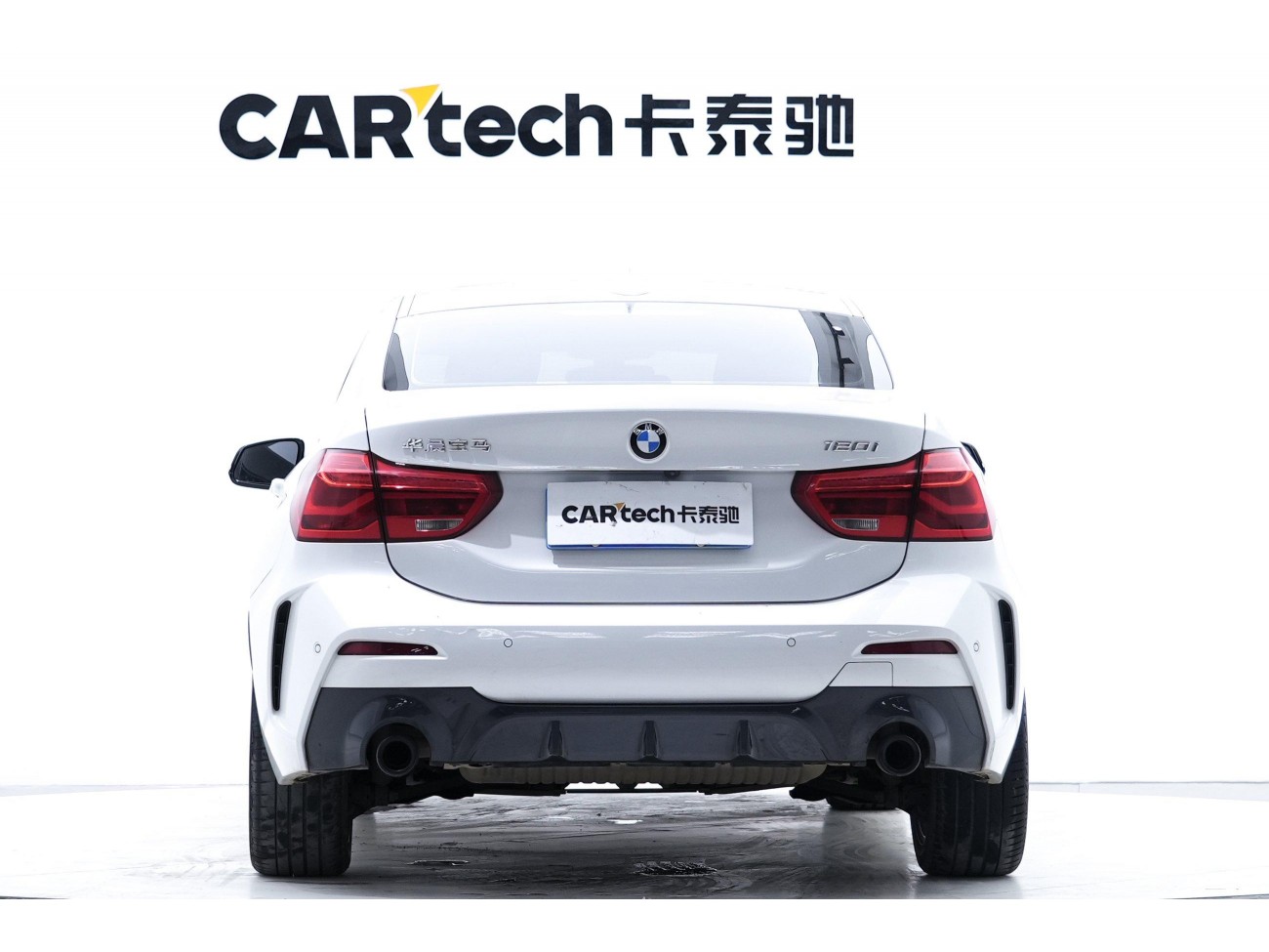 BMW 120i 2022