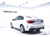 BMW 120i 2022
