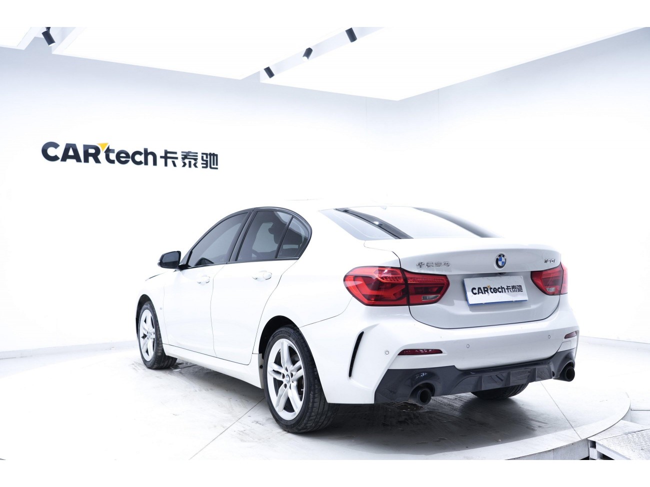 BMW 120i 2022