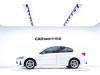 BMW 120i 2022