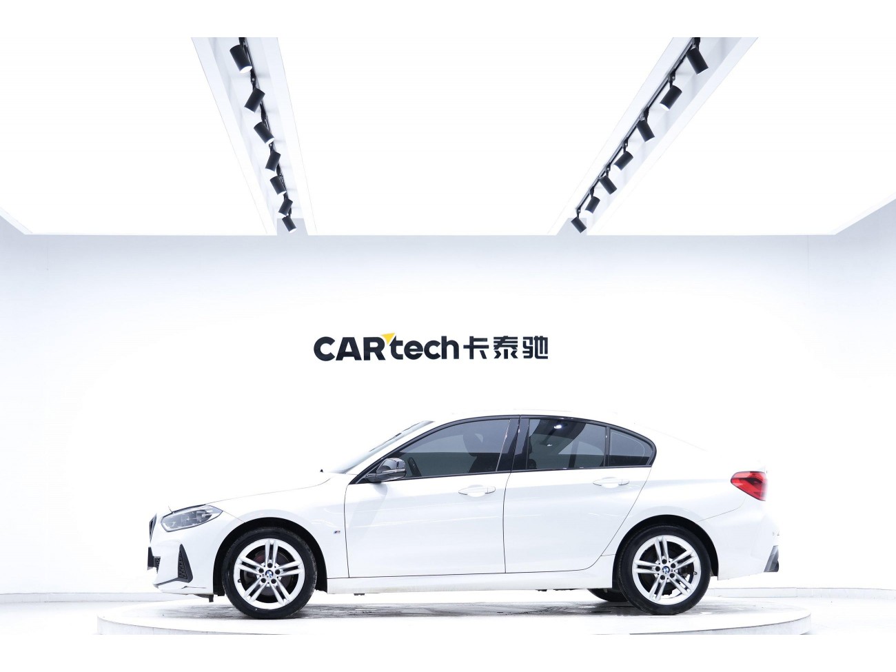 BMW 120i 2022
