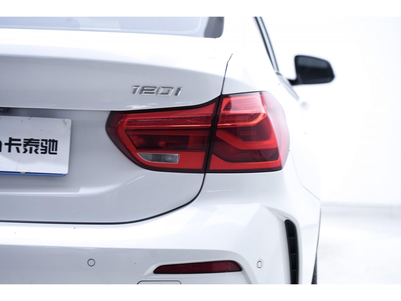 BMW 120i 2022