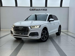 Audi Q5L 45 TFSI 2021