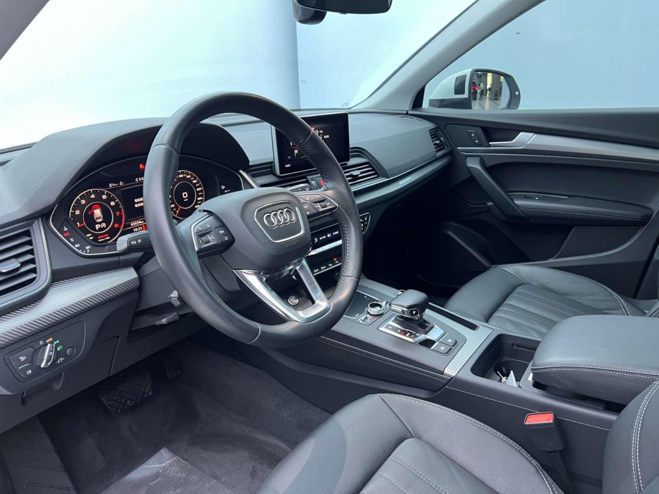 Audi Q5L 45 TFSI 2021