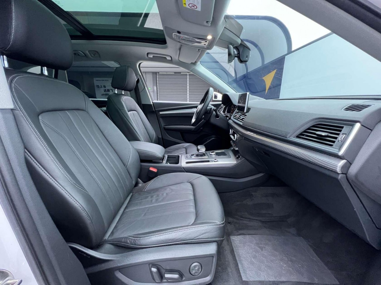 Audi Q5L 45 TFSI 2021