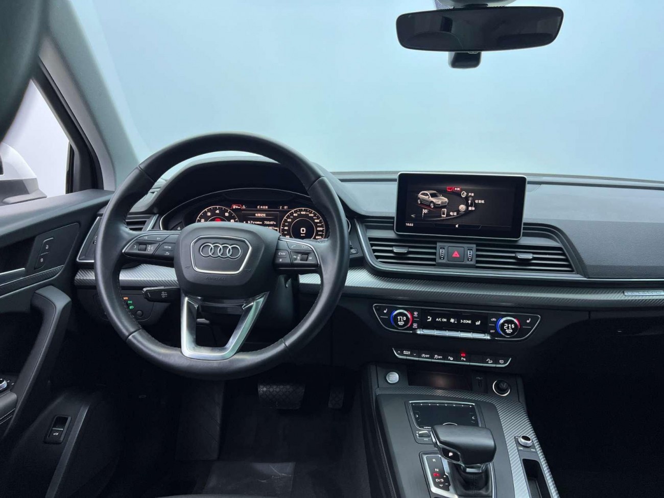 Audi Q5L 45 TFSI 2021