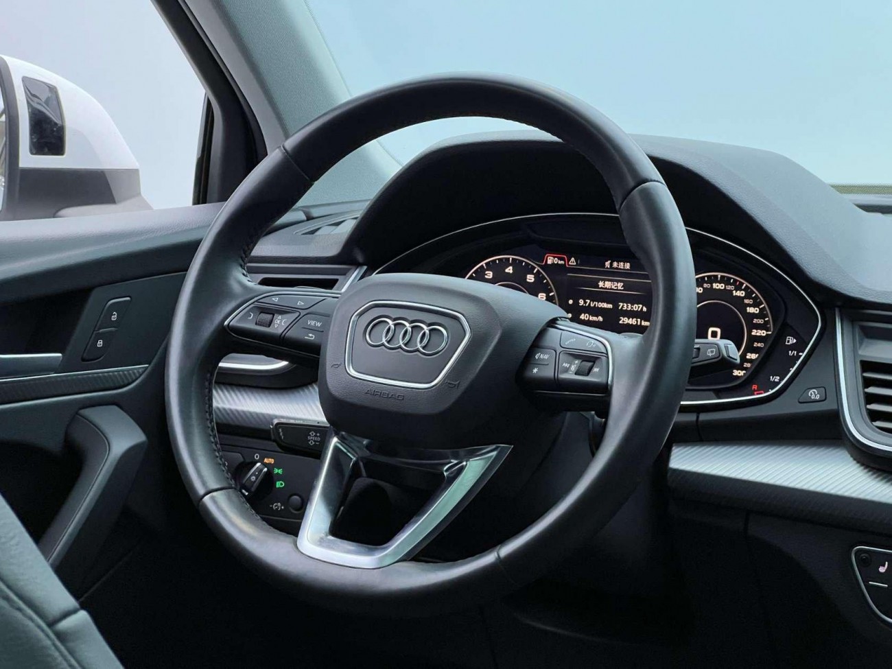 Audi Q5L 45 TFSI 2021
