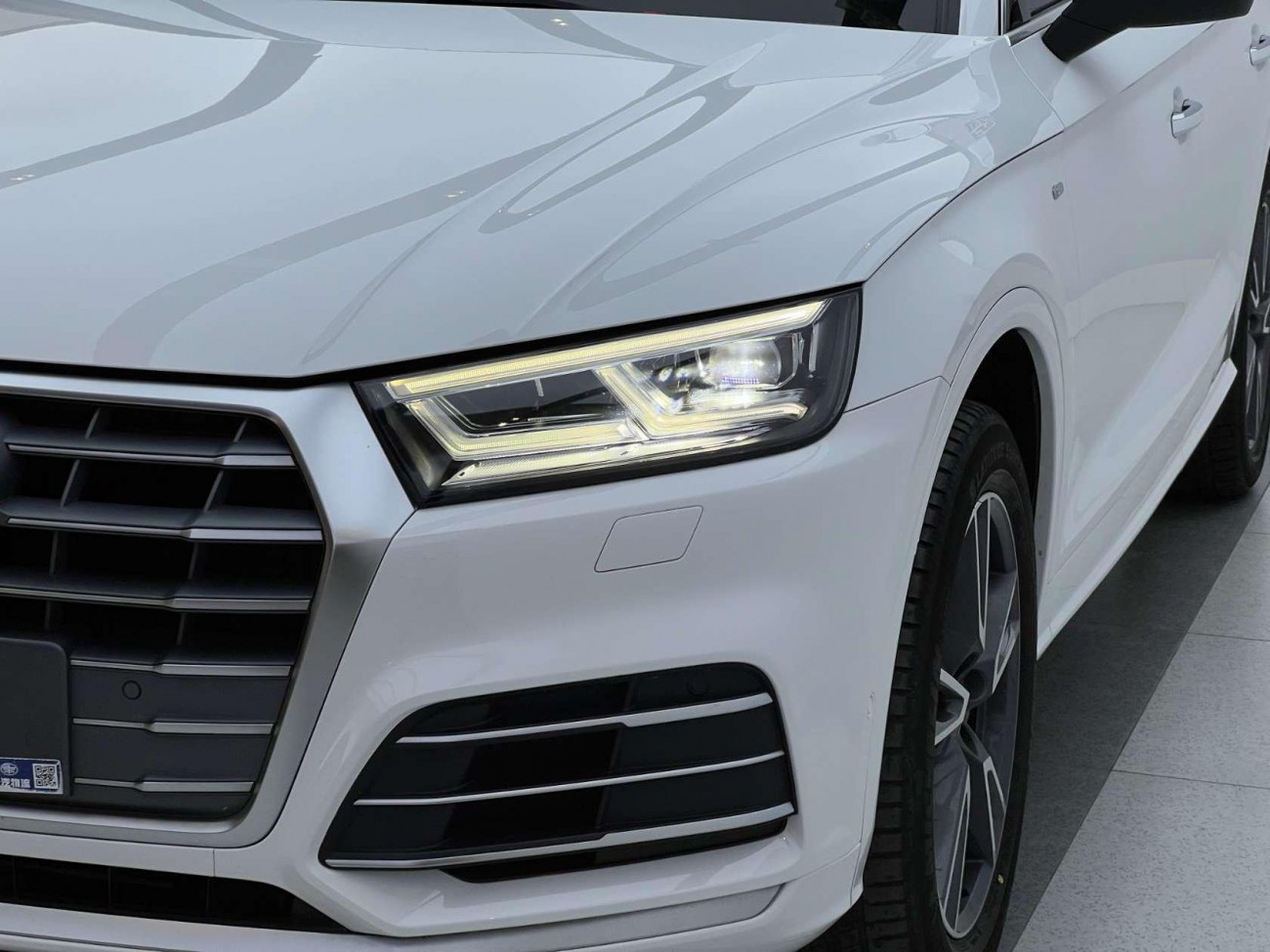 Audi Q5L 45 TFSI 2021