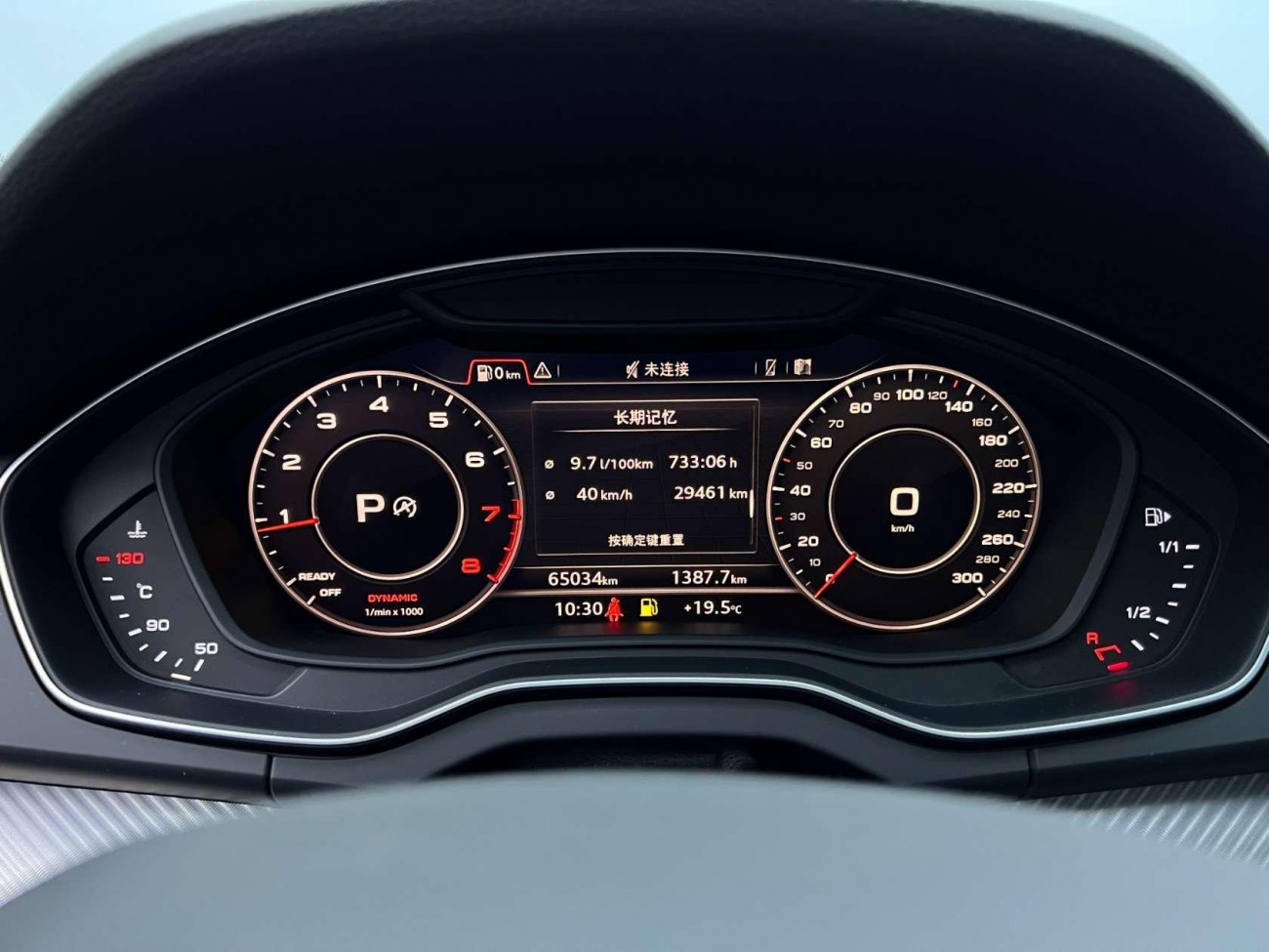 Audi Q5L 45 TFSI 2021