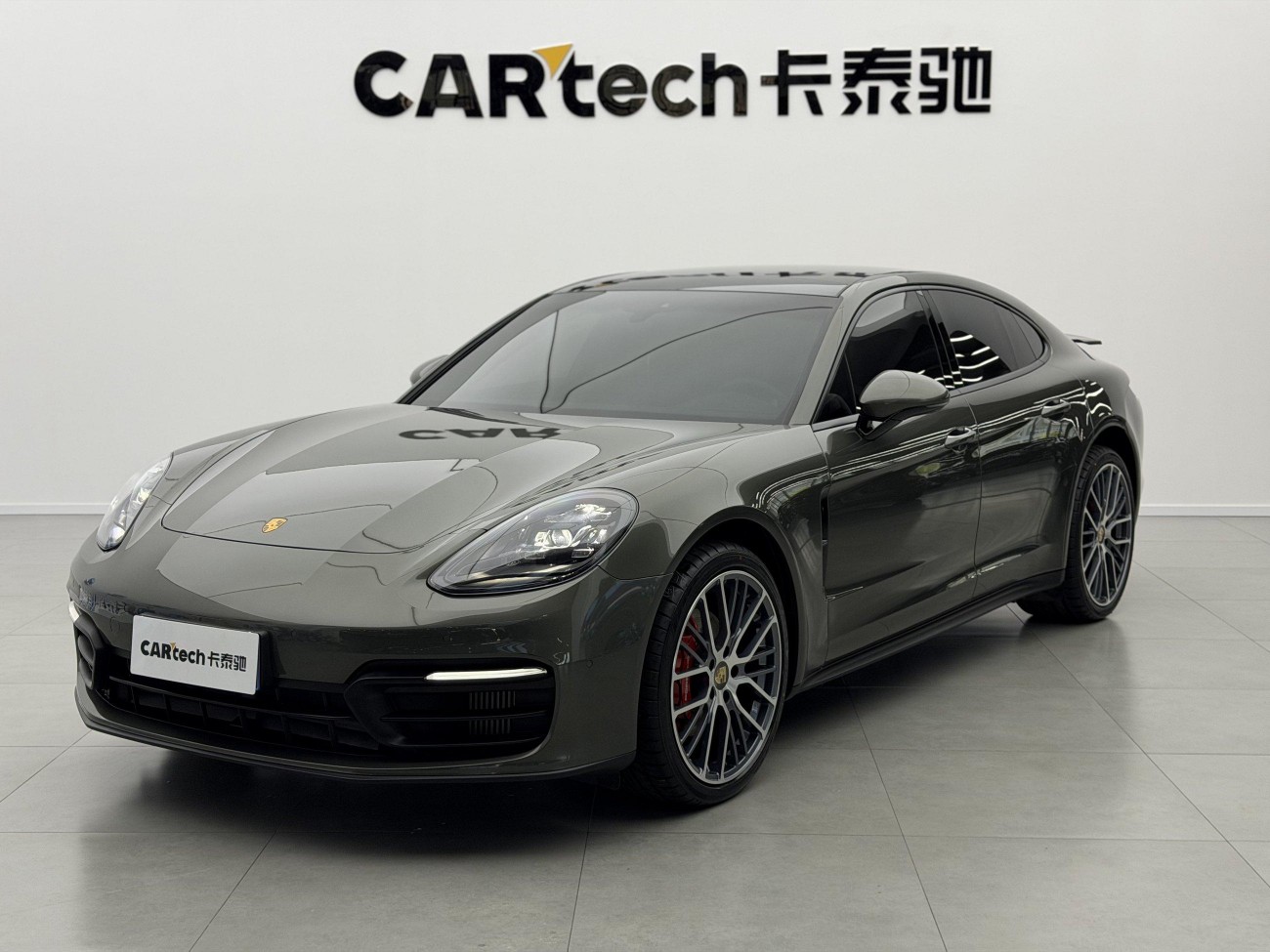 Porsche Panamera 2023