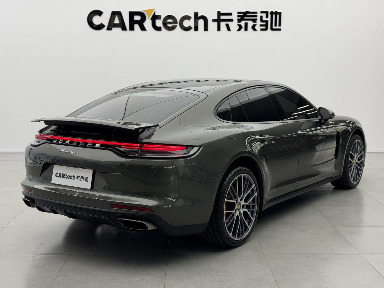 Porsche Panamera 2023