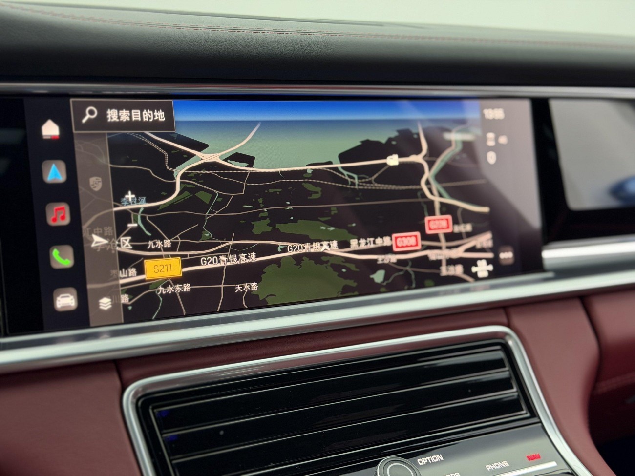 Porsche Panamera 2023