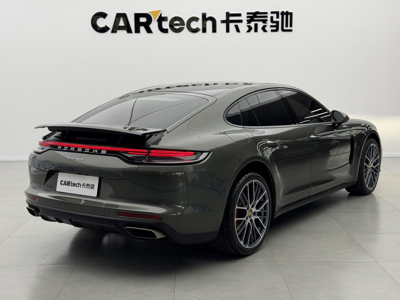 Porsche Panamera 2023