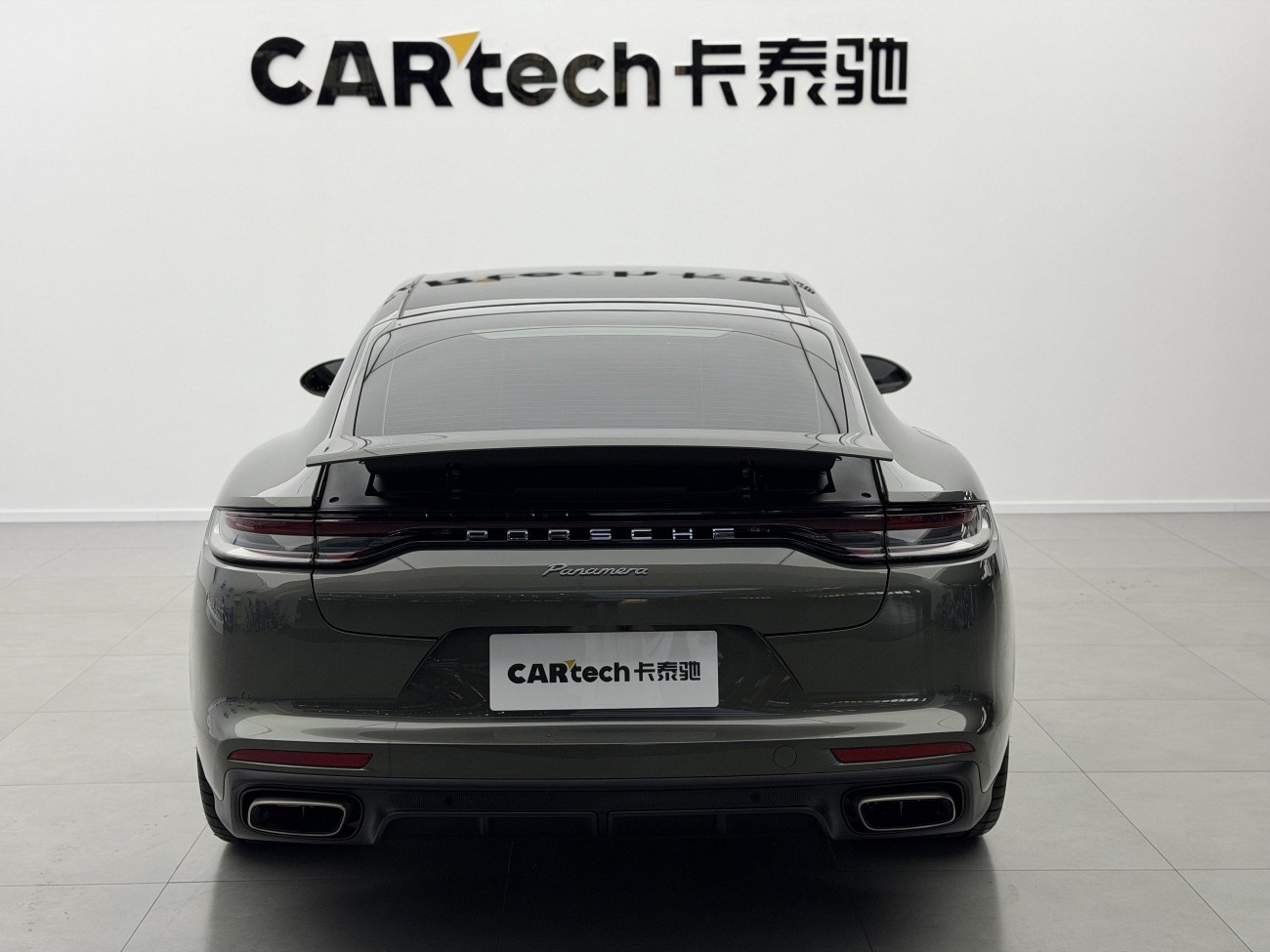 Porsche Panamera 2023