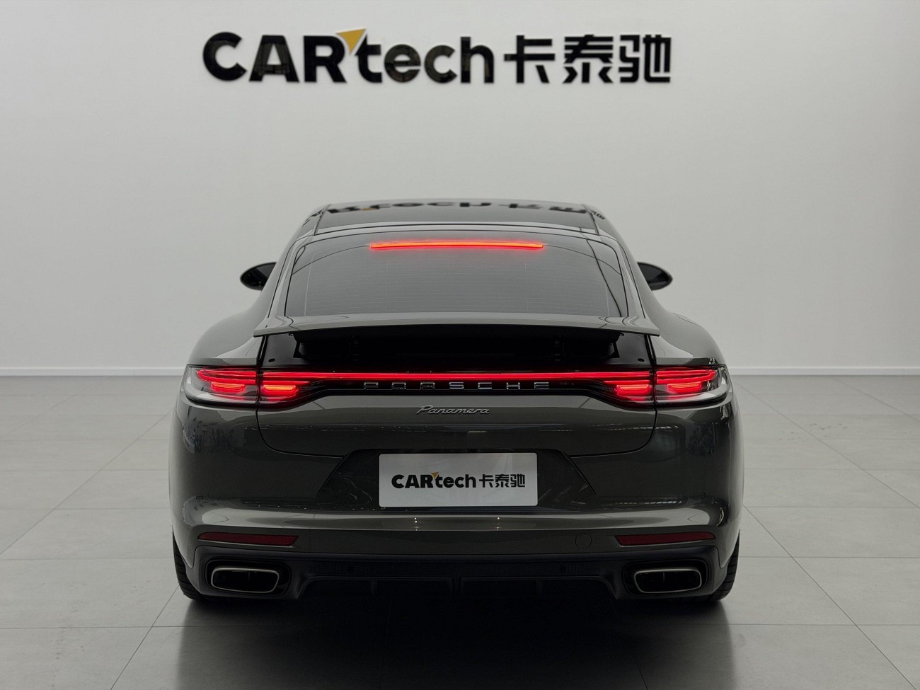 Porsche Panamera 2023