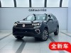 Volkswagen Talagon 2025