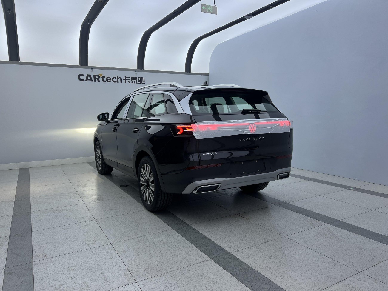 Volkswagen Talagon 2025