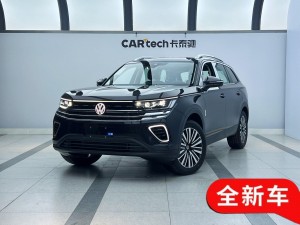 Volkswagen Talagon 2025