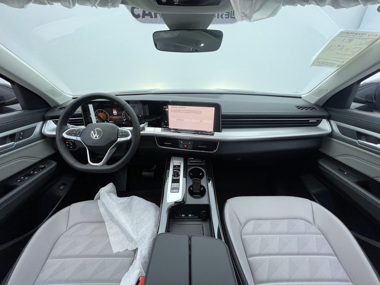 Volkswagen Talagon 2025