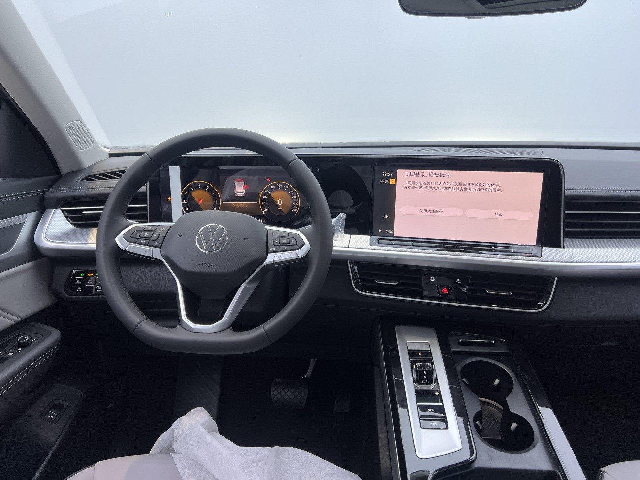 Volkswagen Talagon 2025