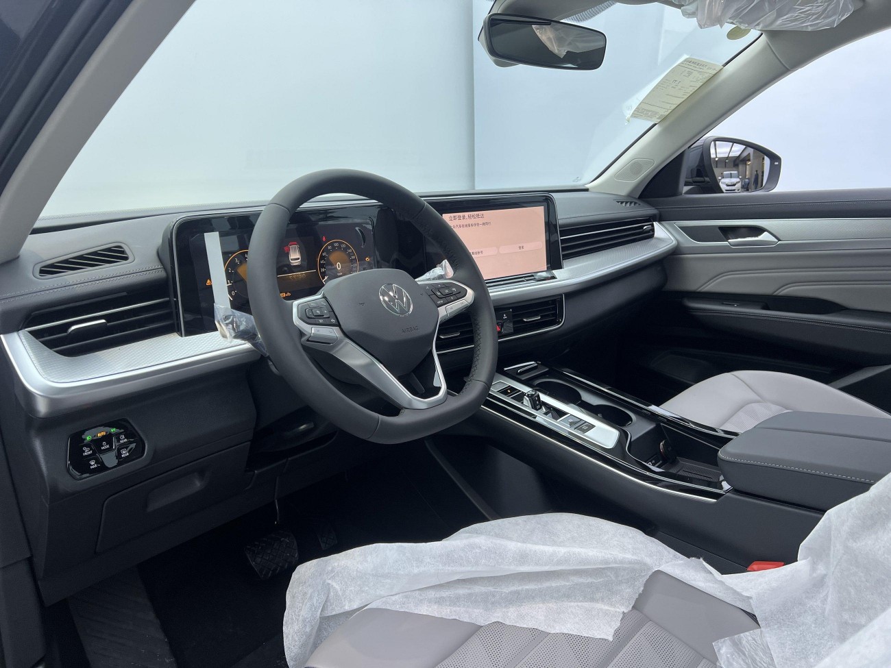 Volkswagen Talagon 2025