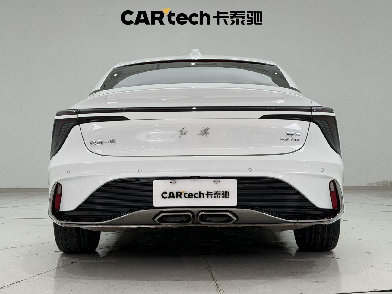 Hongqi H6 2023