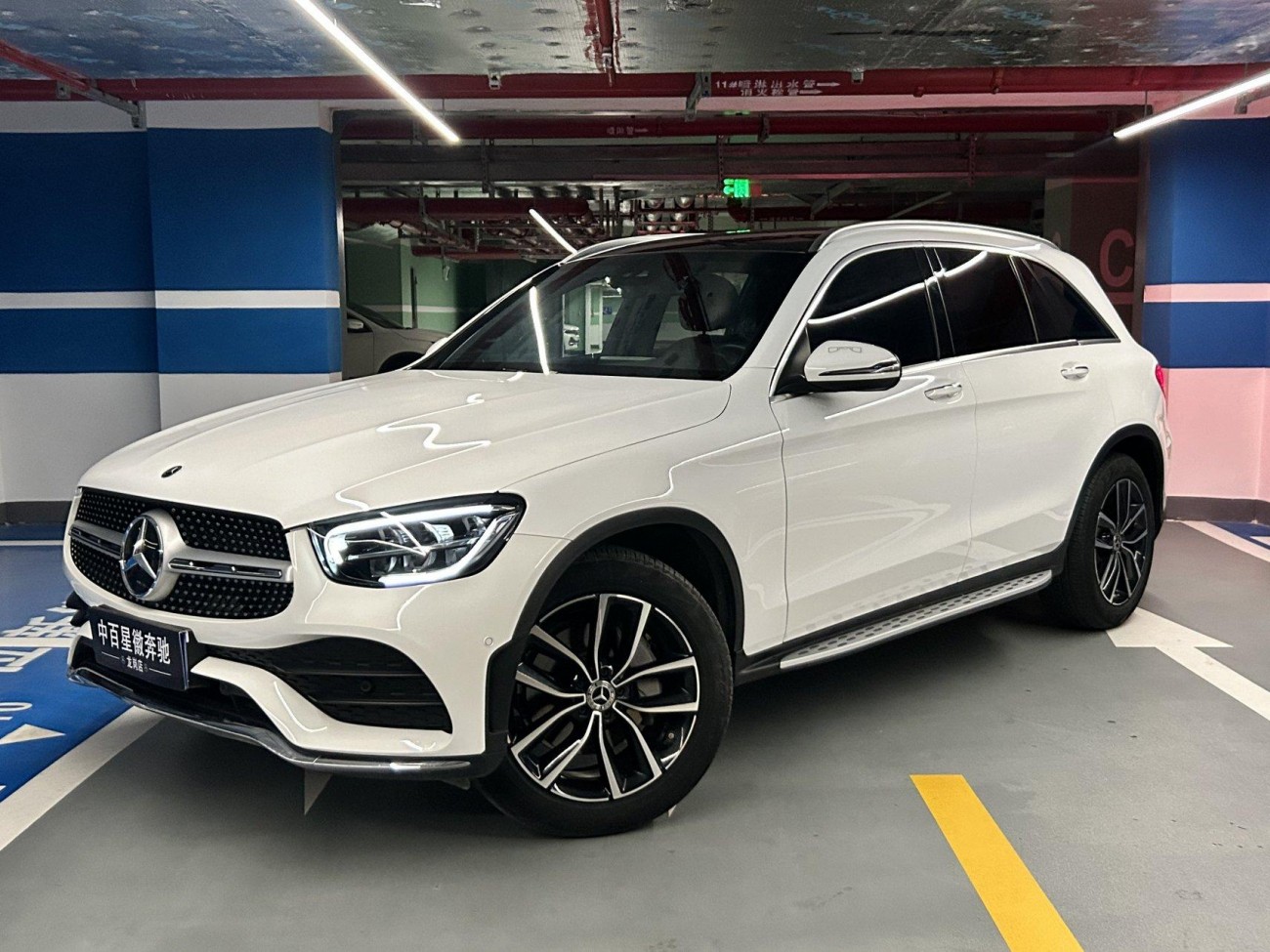 Mercedes-Benz GLC 300 L 2022