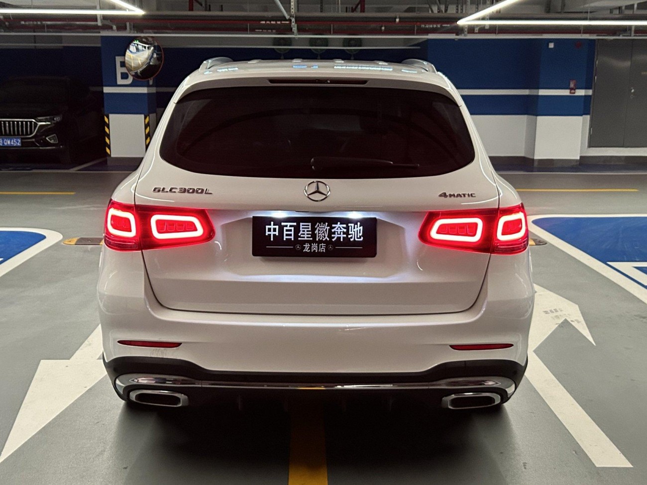 Mercedes-Benz GLC 300 L 2022