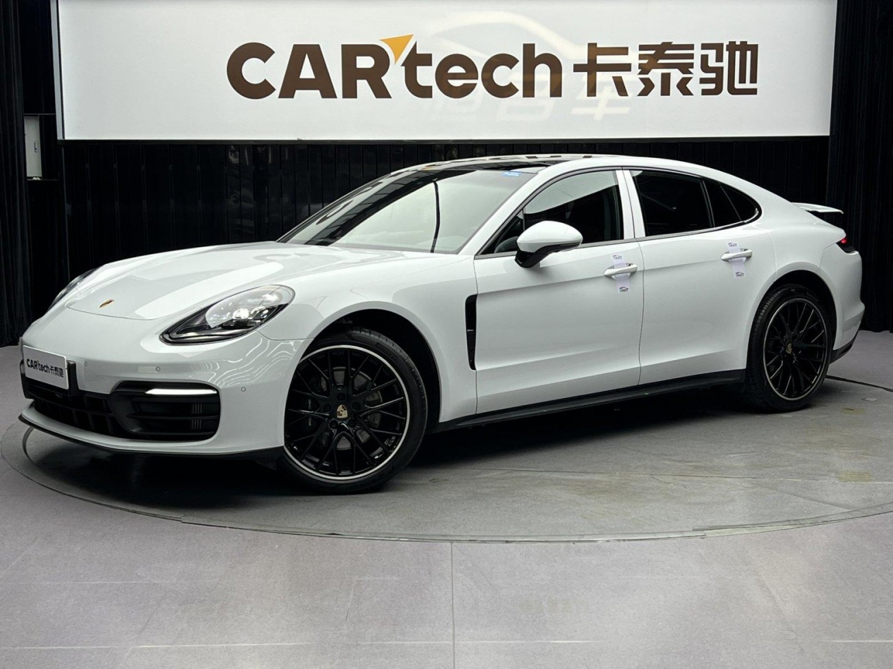 Porsche Panamera 2021