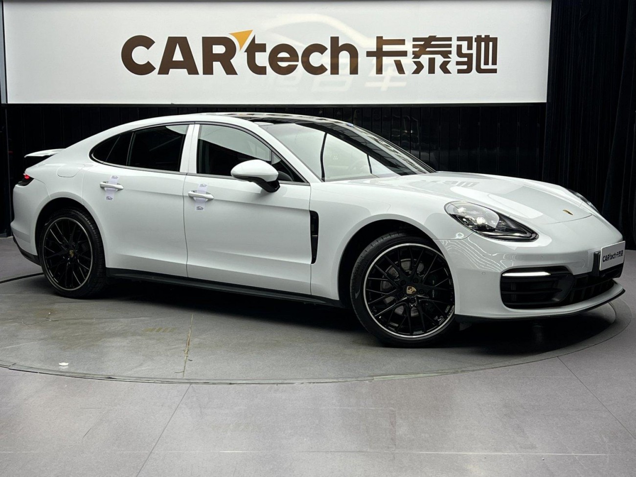 Porsche Panamera 2021
