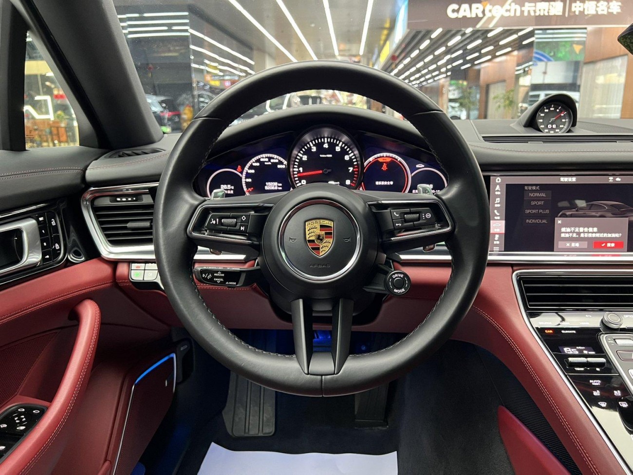 Porsche Panamera 2021