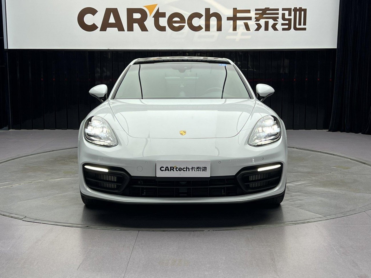 Porsche Panamera 2021