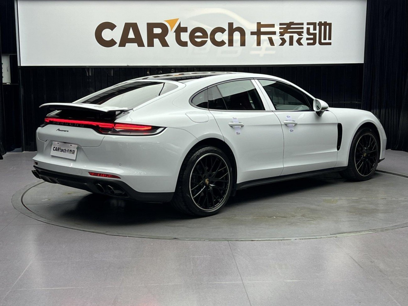 Porsche Panamera 2021