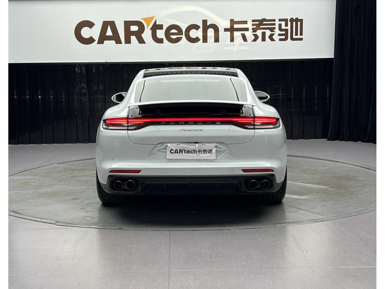 Porsche Panamera 2021