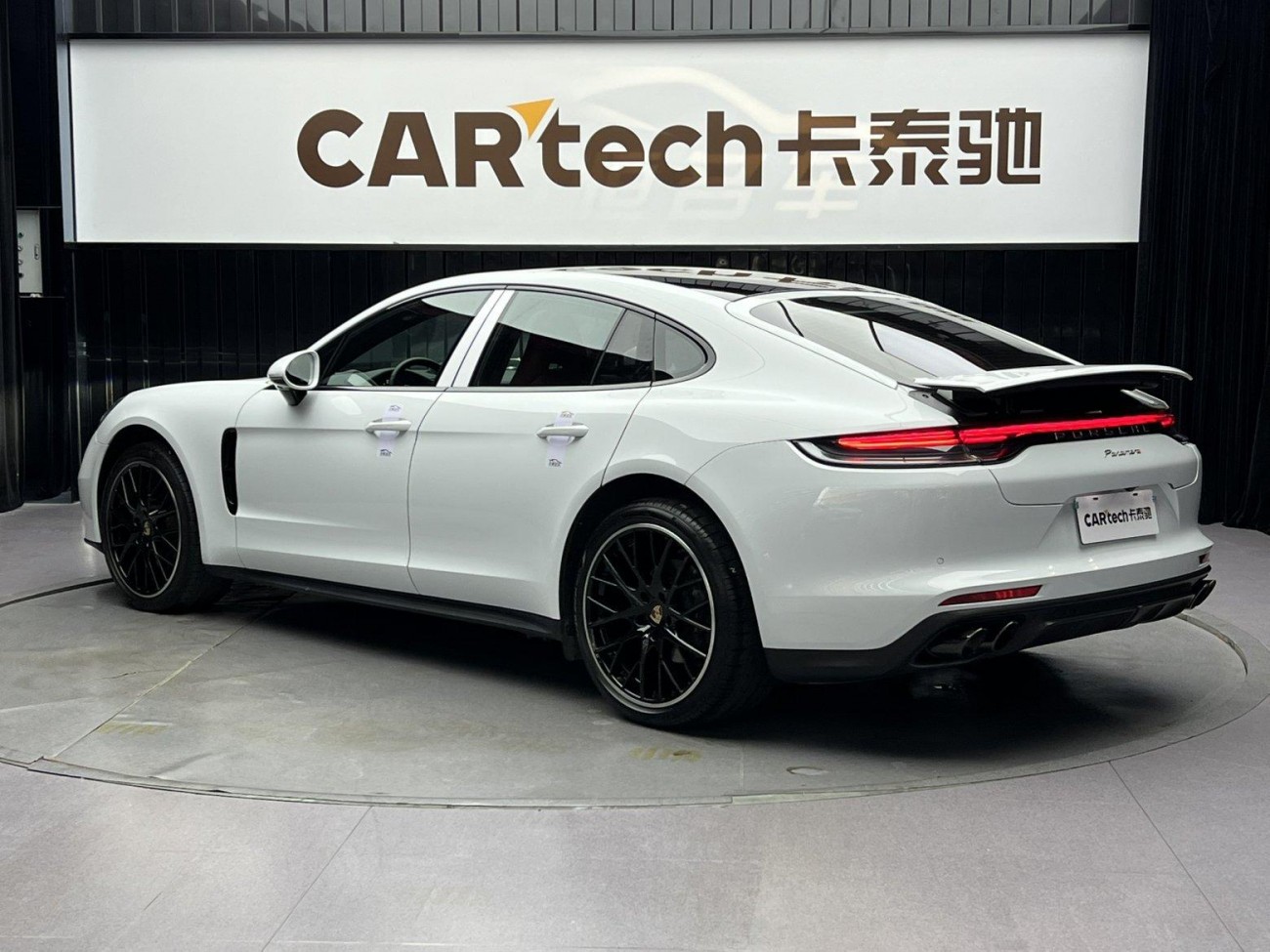 Porsche Panamera 2021