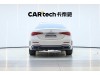 Mercedes-Benz C 260 L 2023