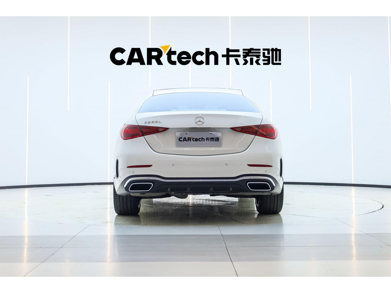 Mercedes-Benz C 260 L 2023
